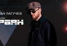 Султан Лагучев выступил в клубе «Урбан» в свой день рождения