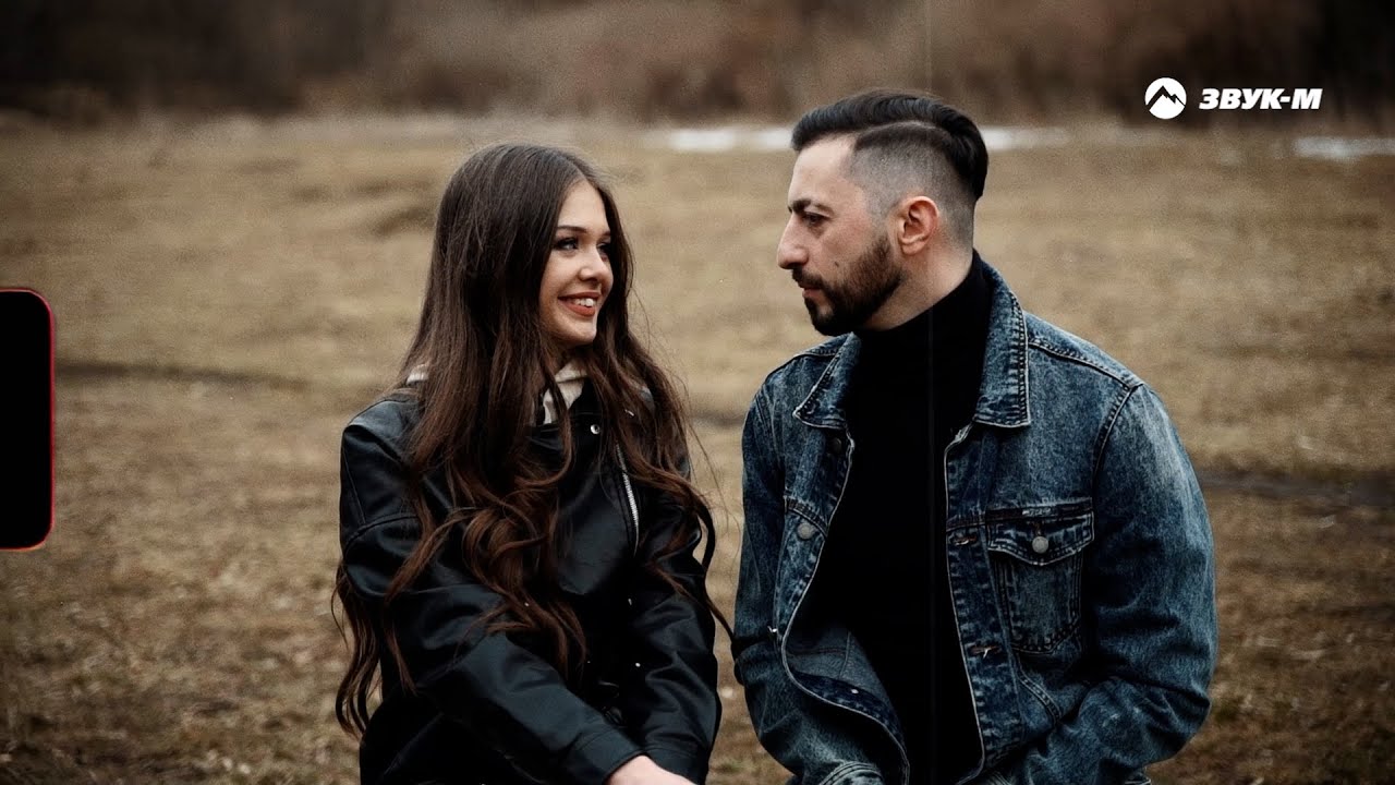 Азамат Пхешхов — Ты мое солнце | Премьера клипа 2023