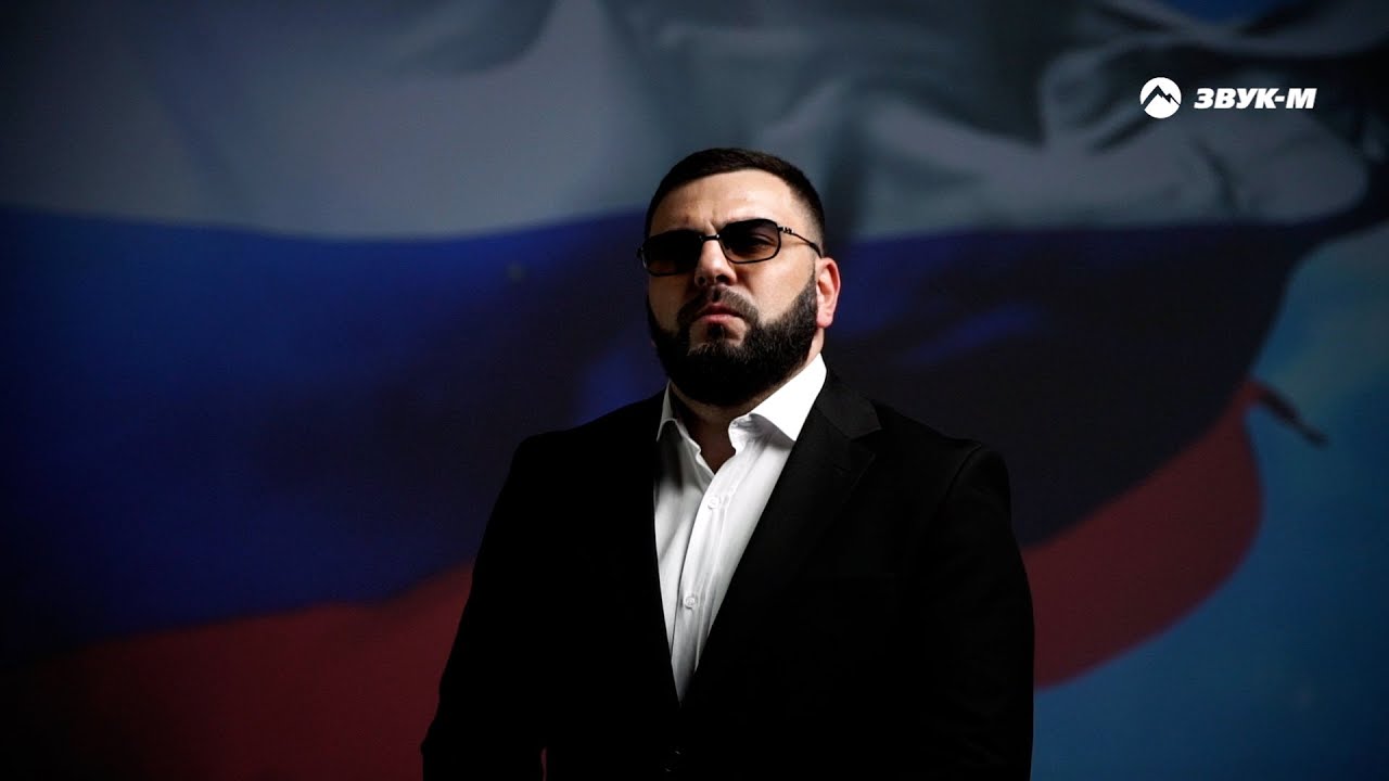 Артур Халатов — Я патриот | Премьера клипа 2023