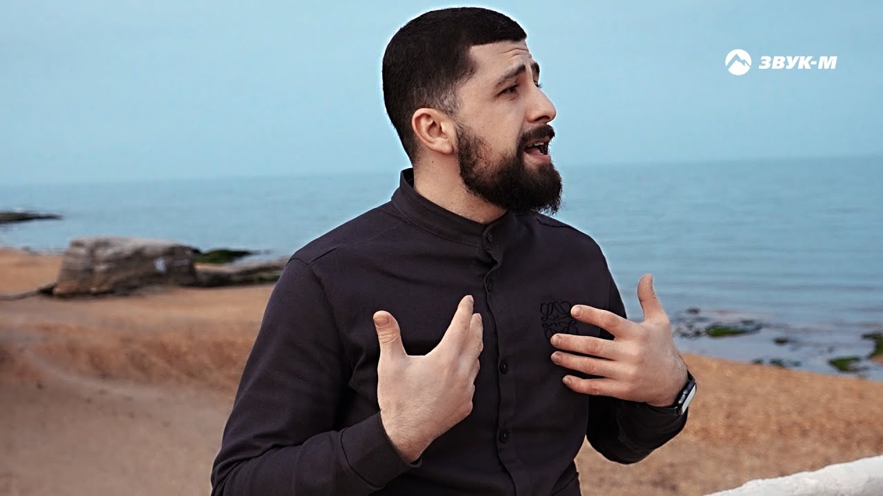 Мурад Велиев — Дай мне знать | Премьера клипа 2023