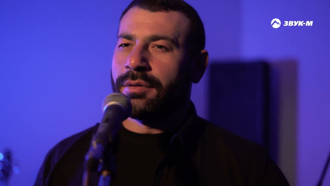 Таулан Батчаев — Мама