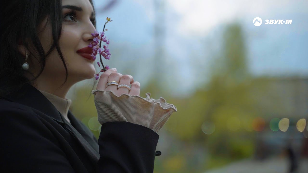 Эме Эмеев — С сердца прочь | Премьера клипа 2023