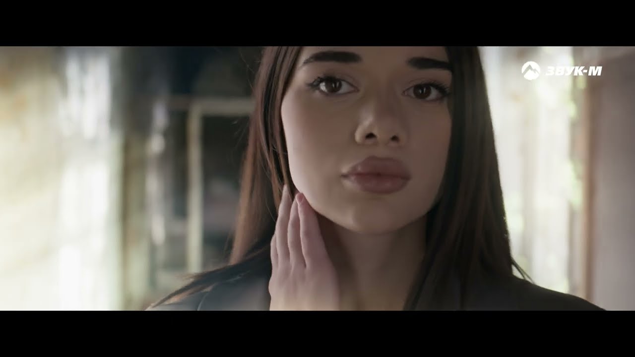 Султан Ураган, Ахра — Конвертик | Премьера клипа 2023