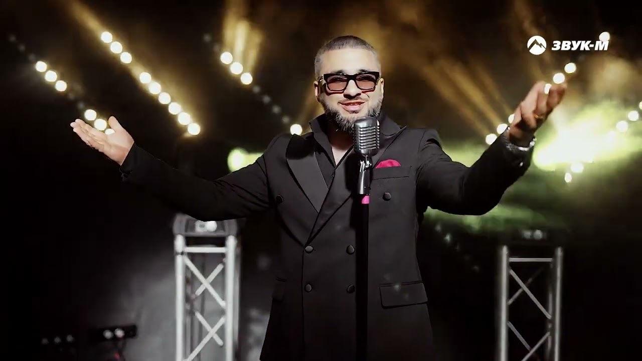 Grant Gabrielyan — Давай-ка туш | Премьера клипа 2023