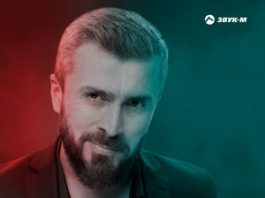 Азамат Цавкилов. «Я тебя буду ждать»