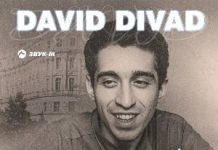 David Divad. «Я тбилисский парень»
