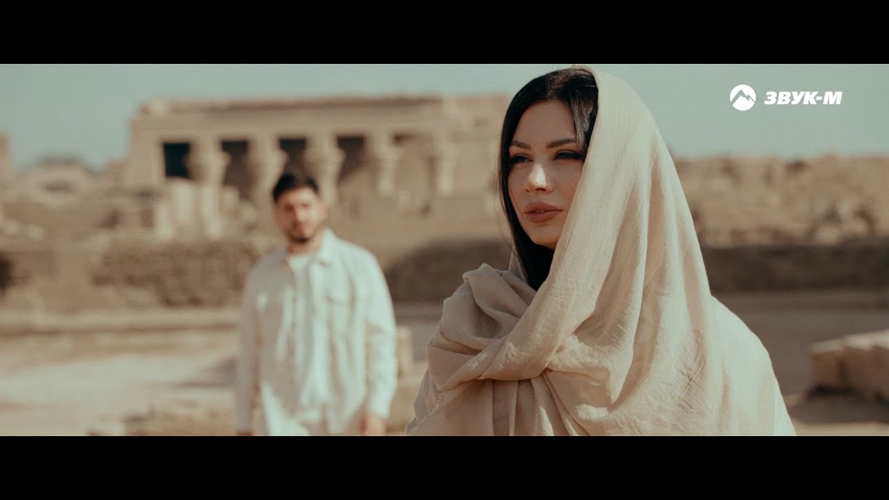 Астемир Апанасов — Не начинай (Сун д1а ма йололахь) | Премьера клипа 2023