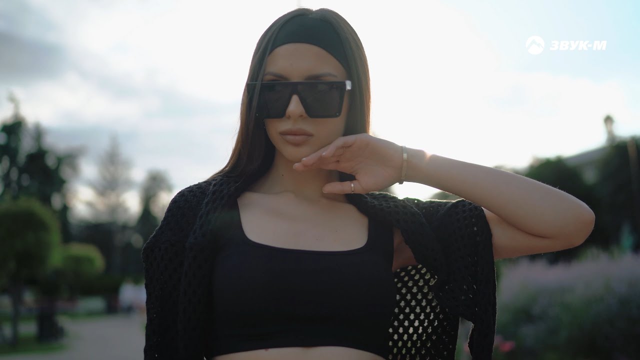 ГАГО — Настроение солнце | Премьера клипа 2023