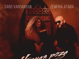 Saro Vardanyan, Zemfira Atara. «Чёрная роза»