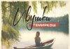 Темиркош. «Ивушки»