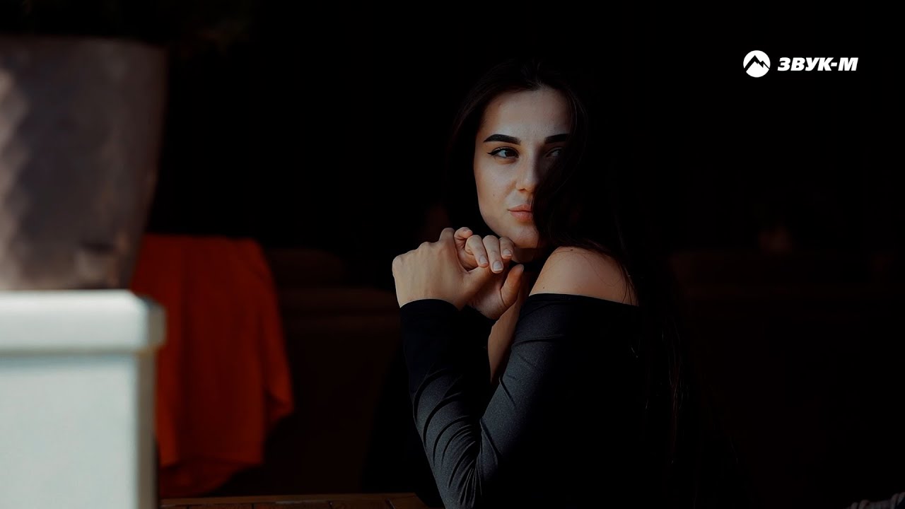 Аслан Суюнов — Красива, опасна | Премьера клипа 2023