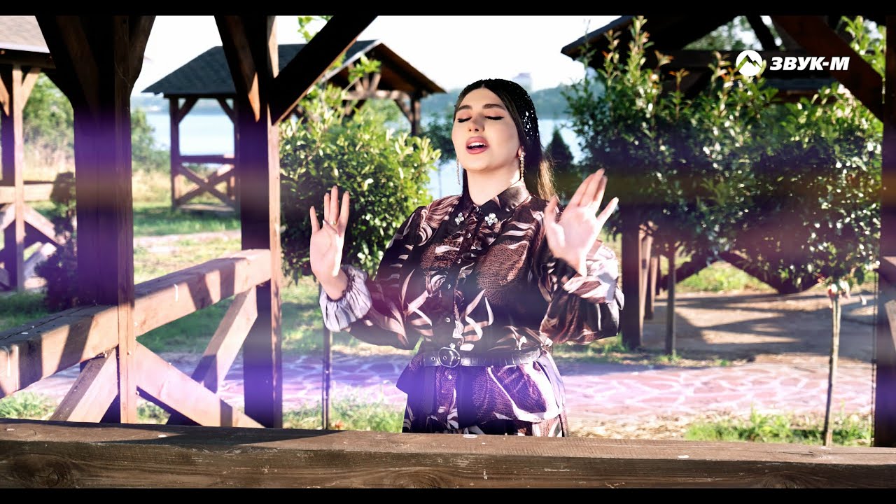 Линда Адамова — Связаны с тобой мы навсегда | Премьера клипа 2023