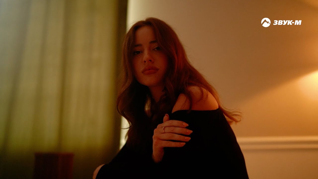 Руслан Шанов — Кто ты такая | Премьера клипа 2023