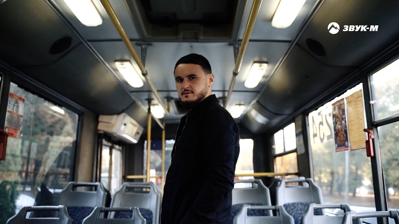 Рустам Нахушев — Трамвай | Премьера клипа 2023