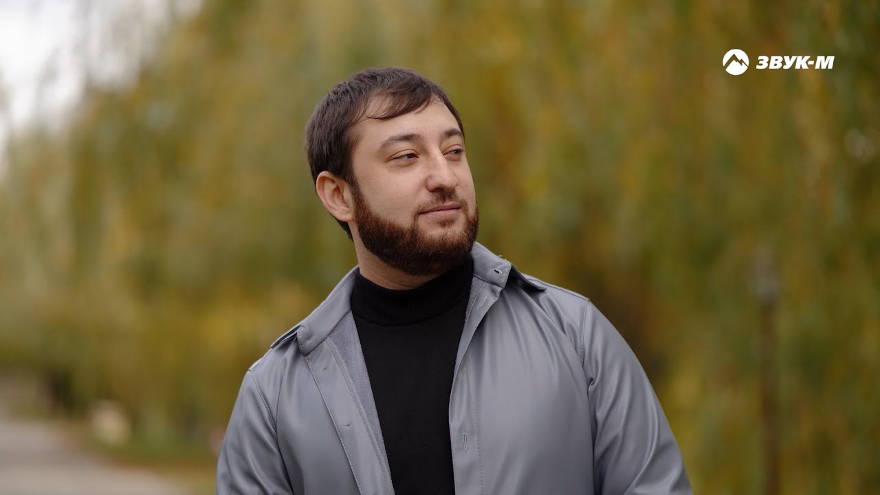 Шамиль Кашешов — Знаю | Премьера клипа 2023