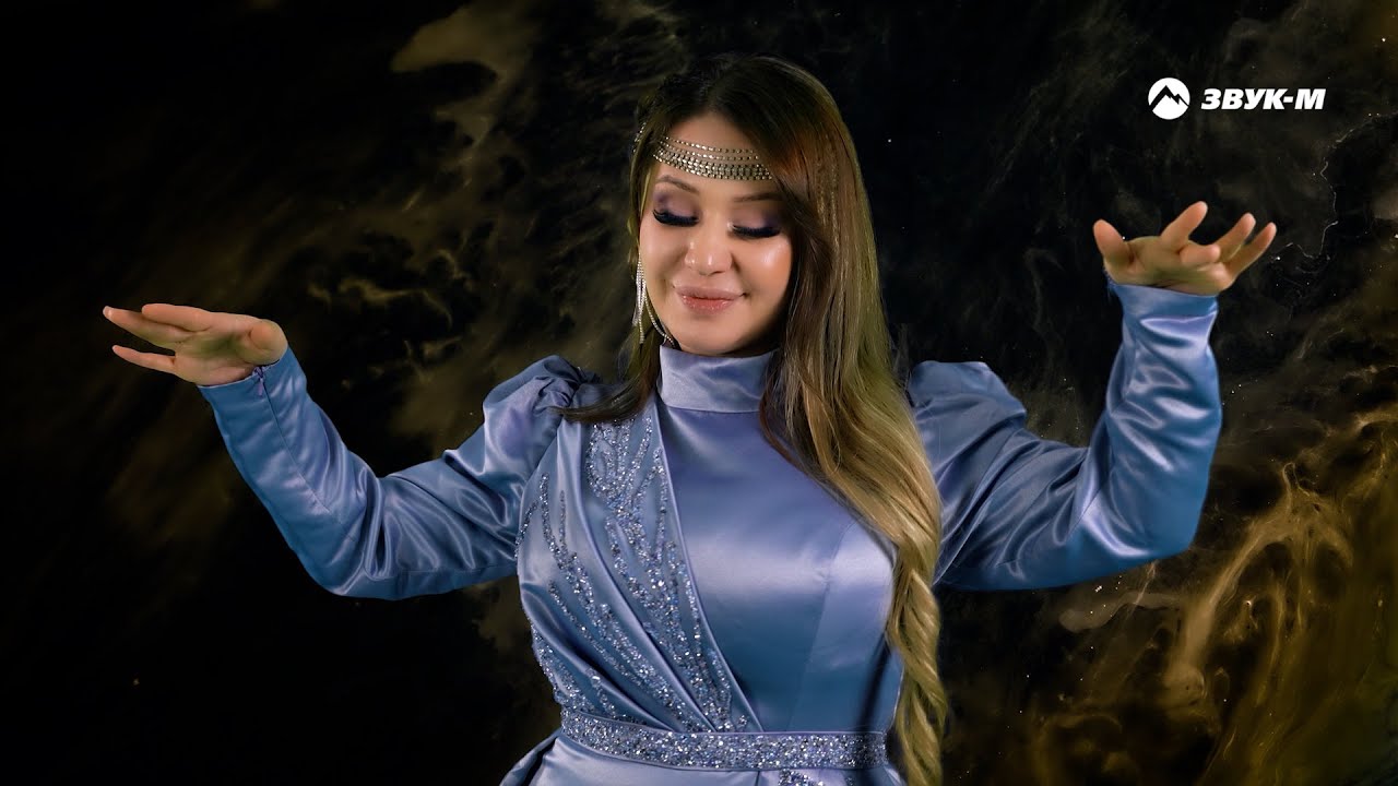 Амина Магомедова — Хабиби | Премьера клипа 2023