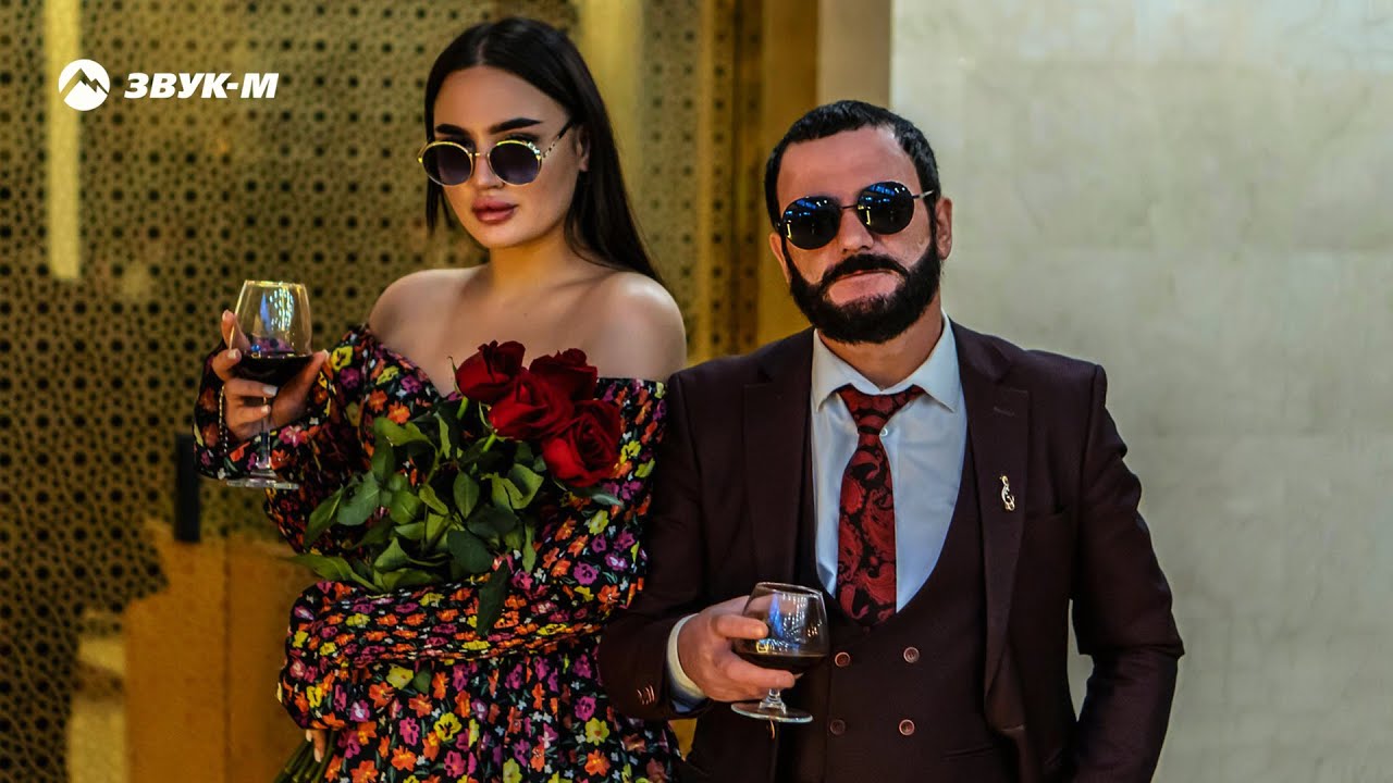 Amed Ibragimov — Все забыть | Премьера клипа 2024