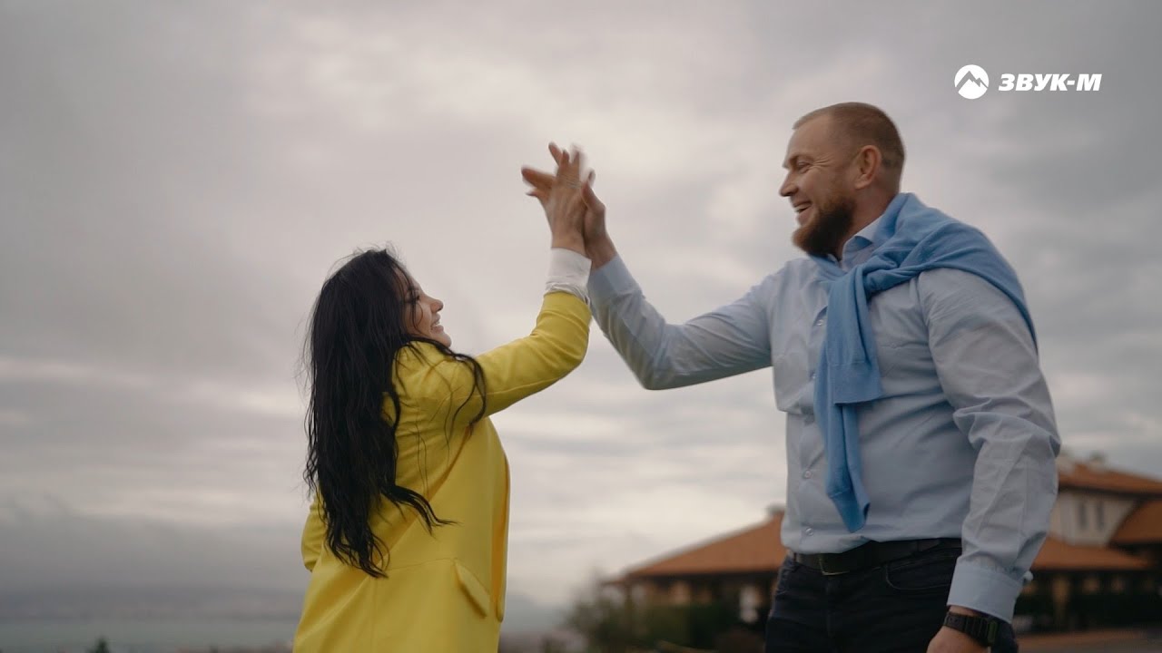 Камилла — Мой родной | Премьера клипа 2024