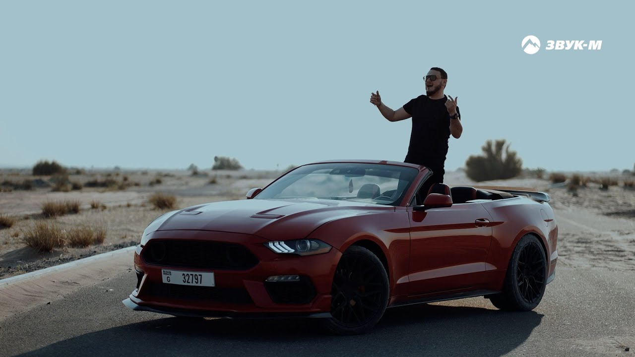 Рустам Нахушев, Султан Ураган — Пропал пацан | Премьера клипа 2024