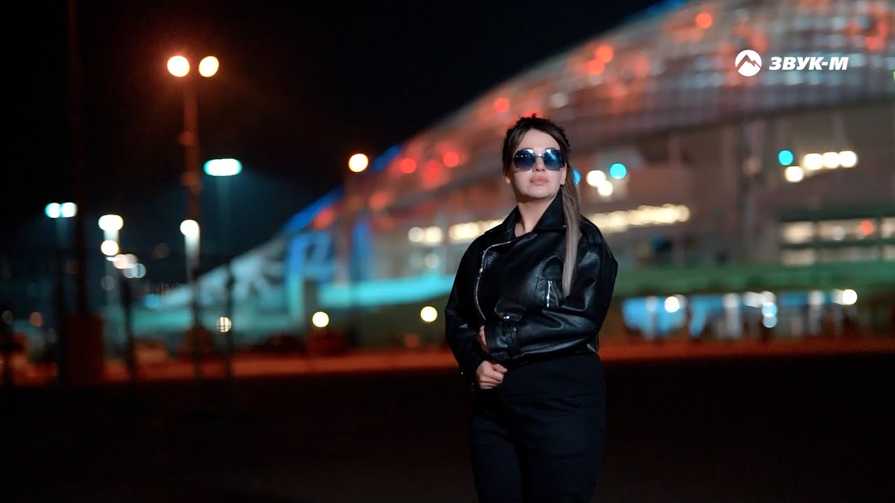 Амина Магомедова — Дикое сердце | Премьера клипа 2024