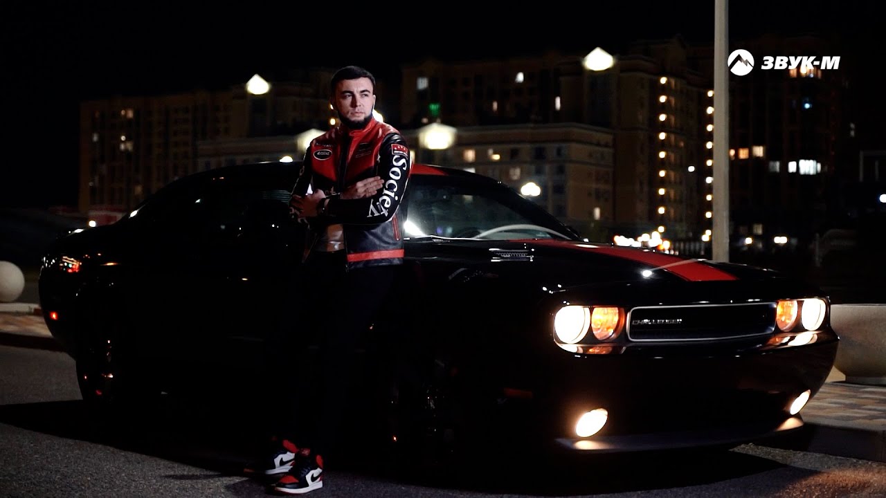 Заур Абезиванов — Грациозно! | Премьера клипа 2024