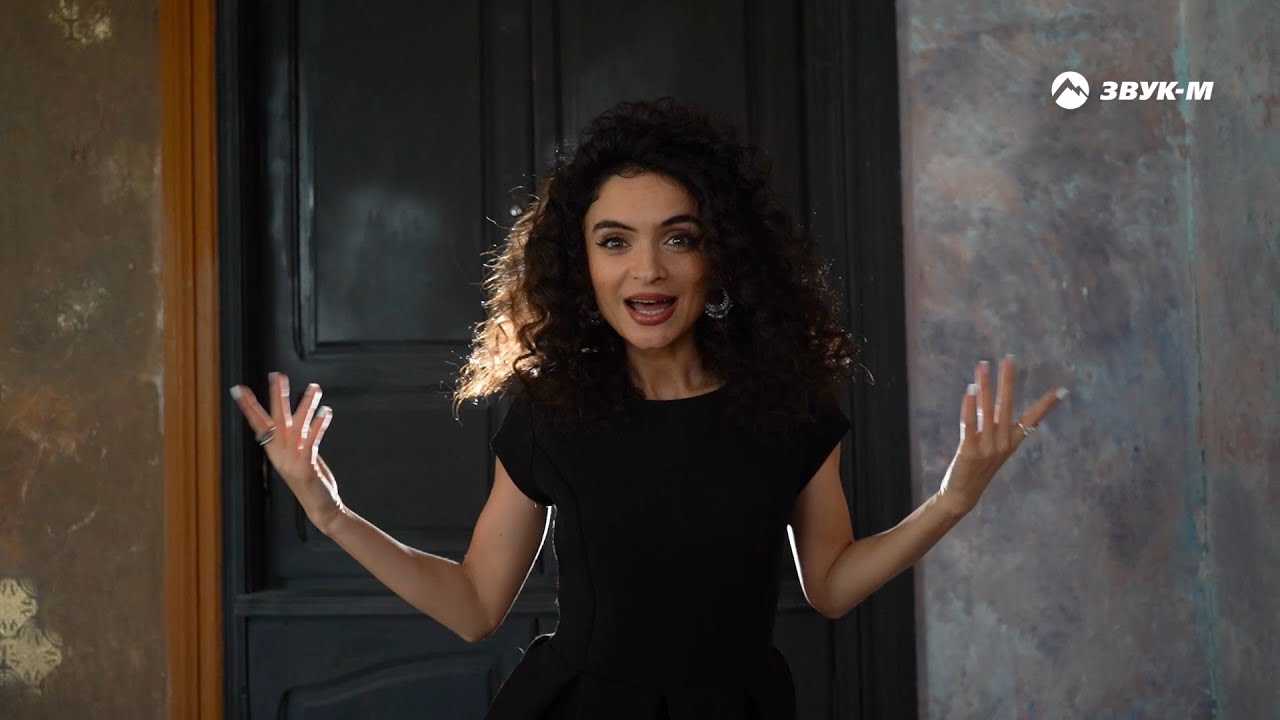 Sali — Сядь со мною рядом | Премьера клипа 2024