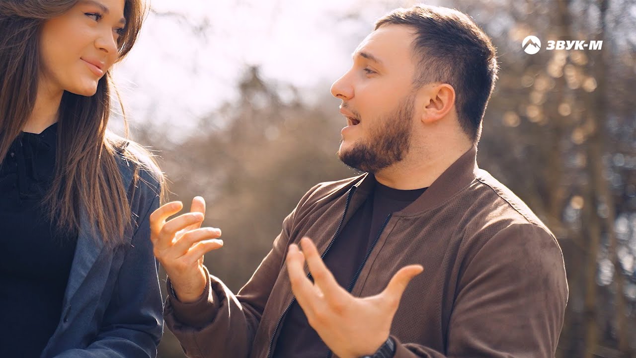 Артур Кунижев — Не убегай | Премьера клипа 2024