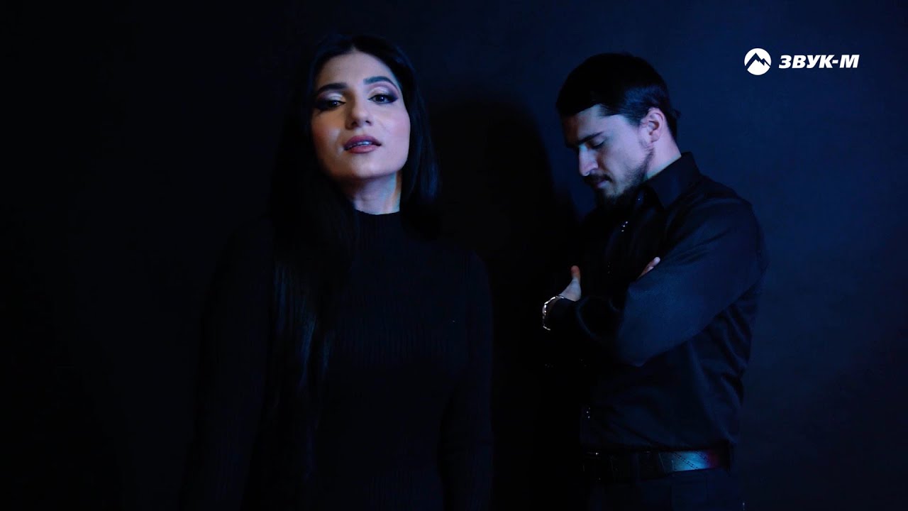 Джамал Бахмудов, Джамиля Байрамова — Лиловая лилия | Премьера клипа 2024