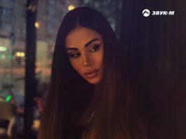 Айза Джаримова. «А сердце не уговорить»