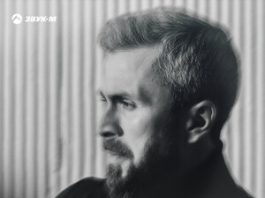 Азамат Цавкилов. «Ветер»