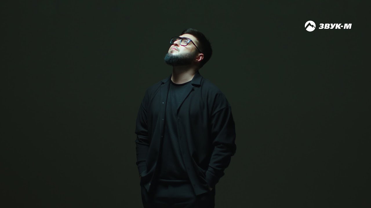 Danial — Инсомния | Премьера клипа 2024