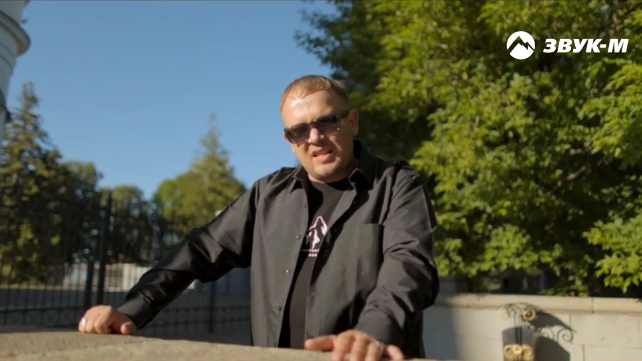 Александр Подереча — Солнце светит | Премьера клипа 2024