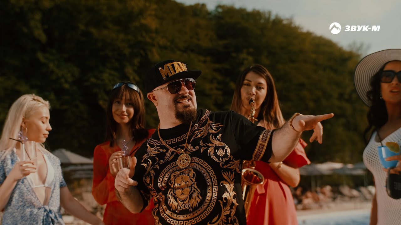 Yurii Baks — Скользкий Boy | Премьера клипа 2024