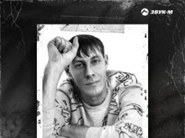 Алексей Кракин. «Безответная любовь»