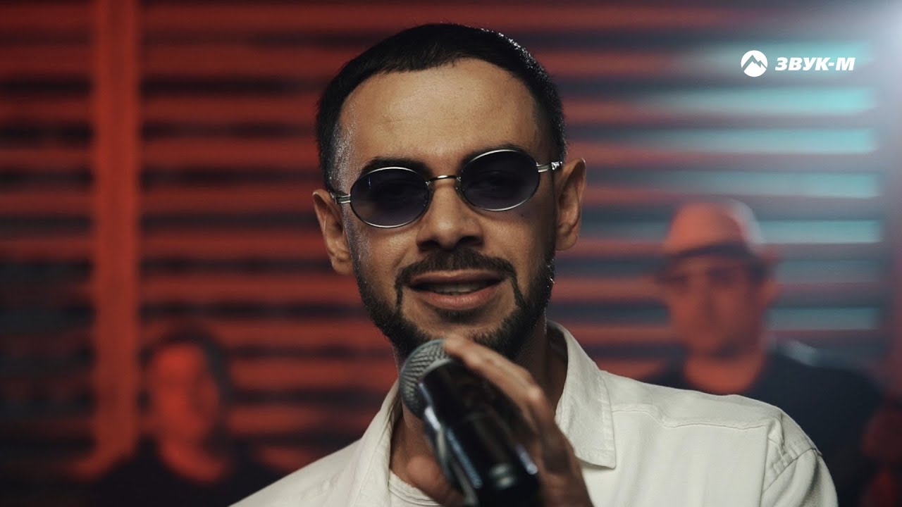 Азамат Пхешхов — Недотрога | Премьера клипа 2024