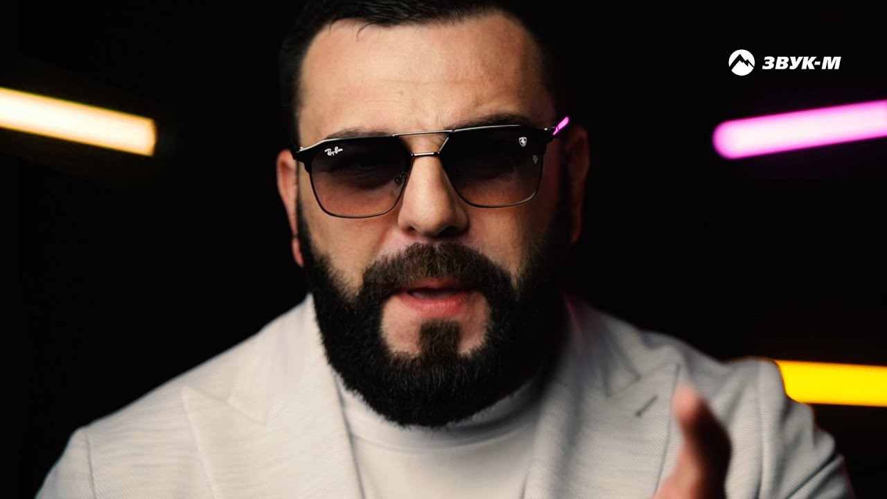 Артур Халатов — Дурман | Премьера клипа 2024