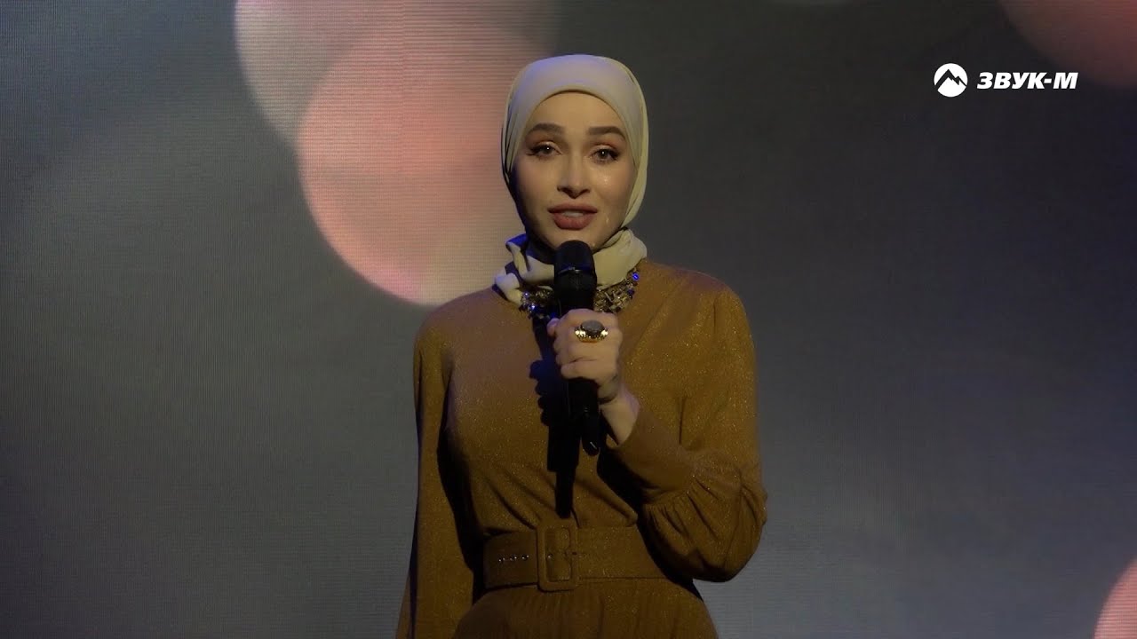 Айна Гетагазова — Не пойман — не вор | Премьера клипа 2024