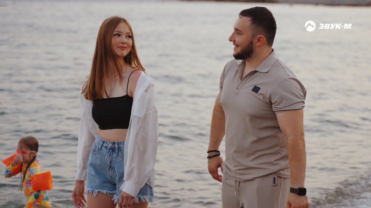 Артур Кунижев — Посмотри мне в глаза | Премьера клипа 2024