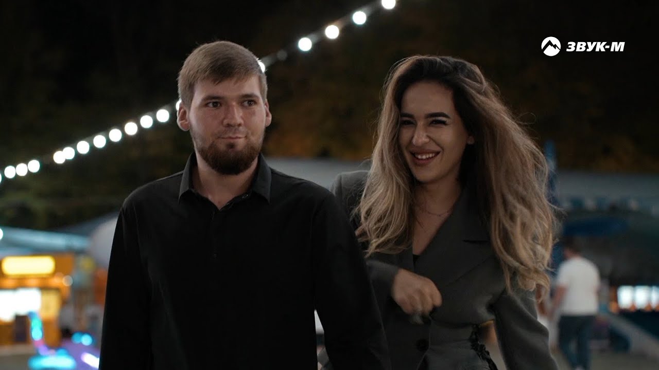 Аслан Суюнов — Притормози | Премьера клипа 2024