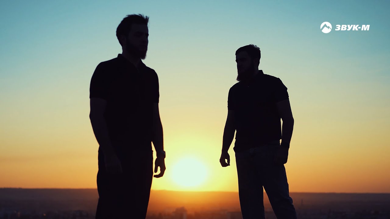 Братья Хубиевы — Долина волков | Премьера клипа 2024