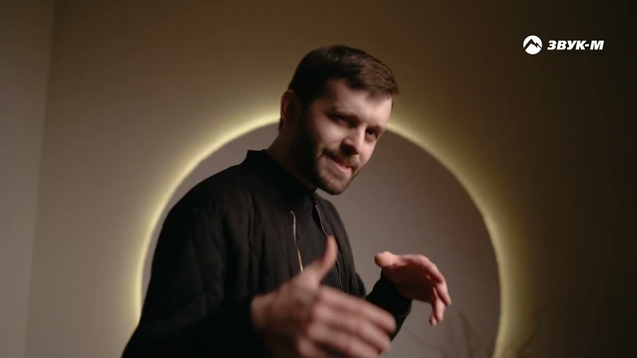 Руслан Шанов — На миноре | Премьера клипа 2024