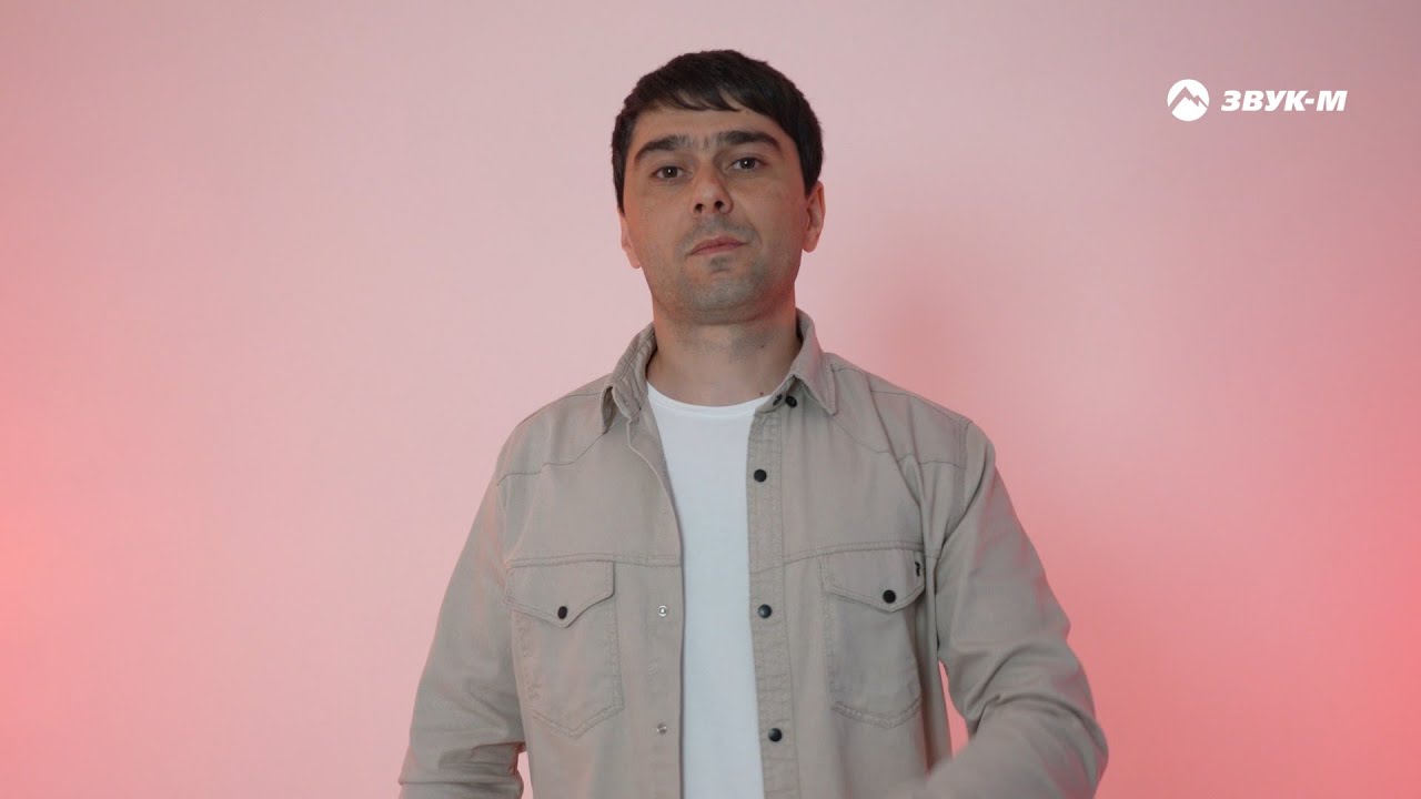 Эмирсултан Бегеев — Кайфую | Премьера клипа 2024