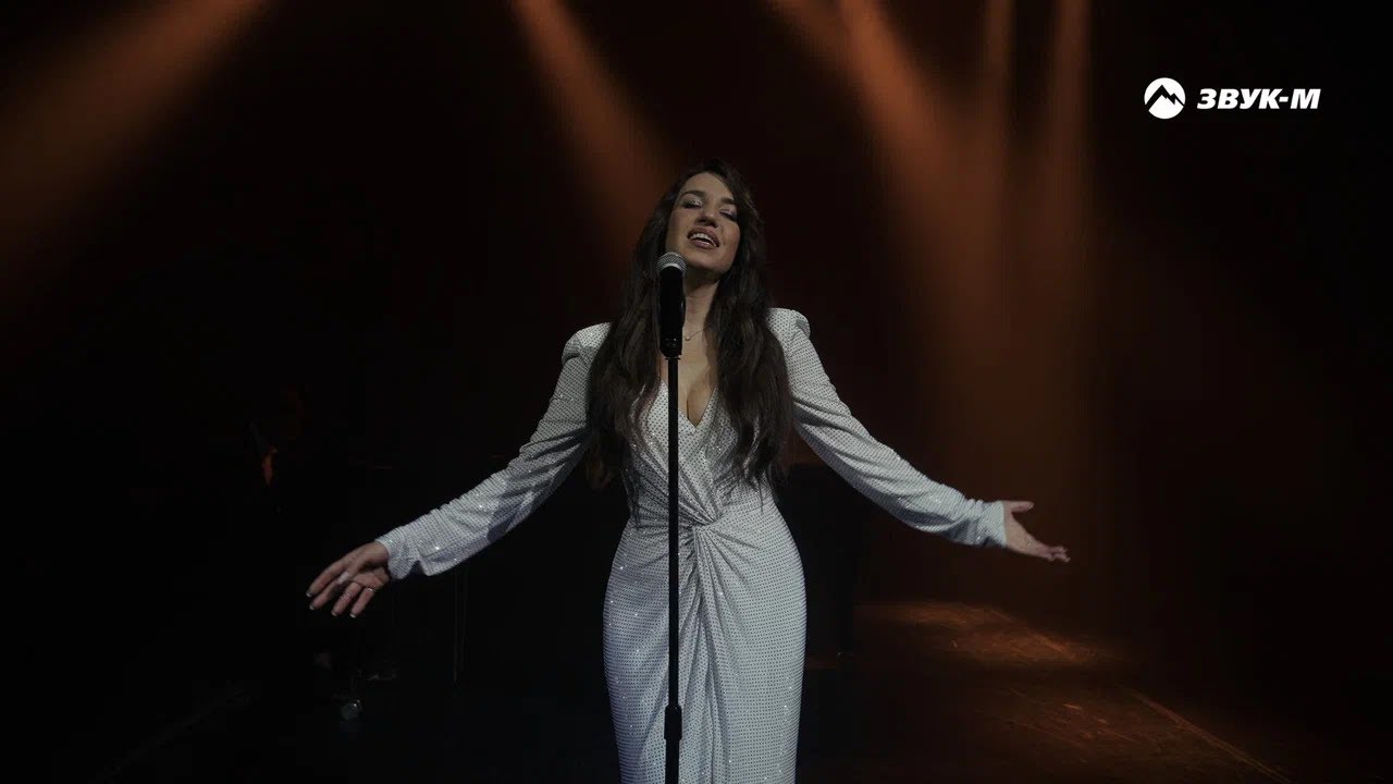 Анастасия Исаева — Я люблю тебя | Премьера клипа 2024