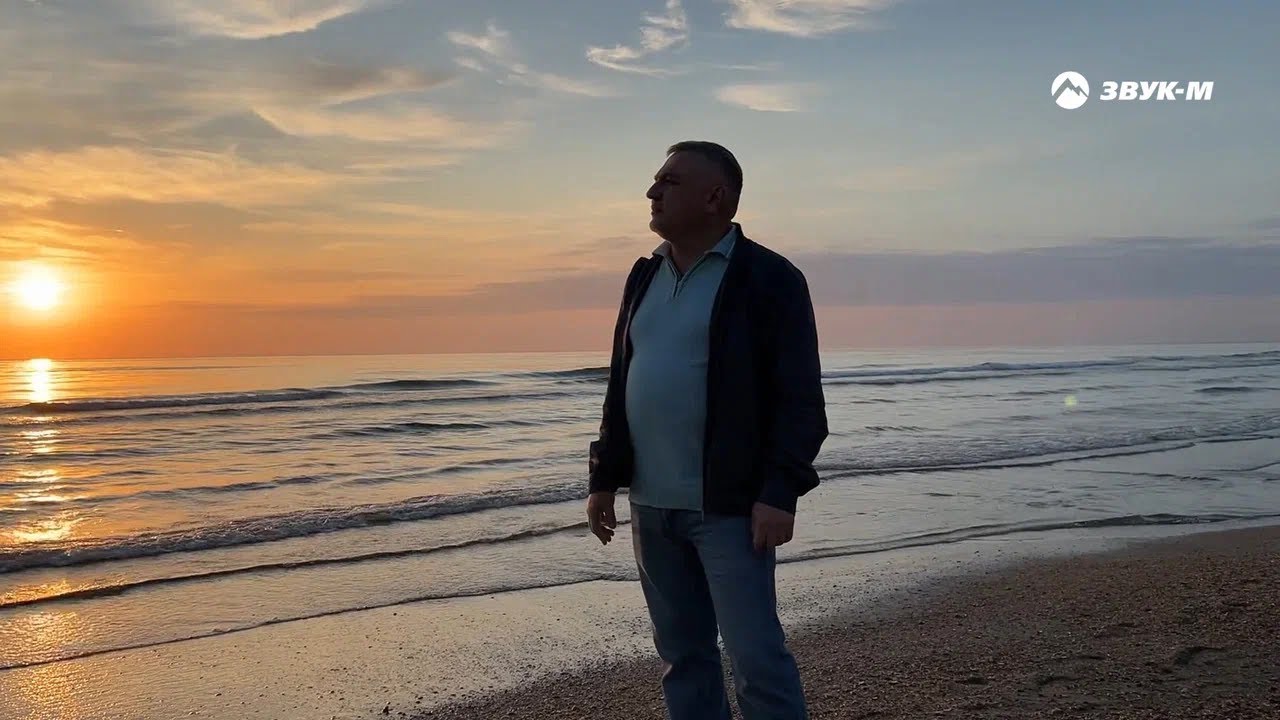 Джавид Касимов — Вернется ли любовь | Премьера клипа 2024