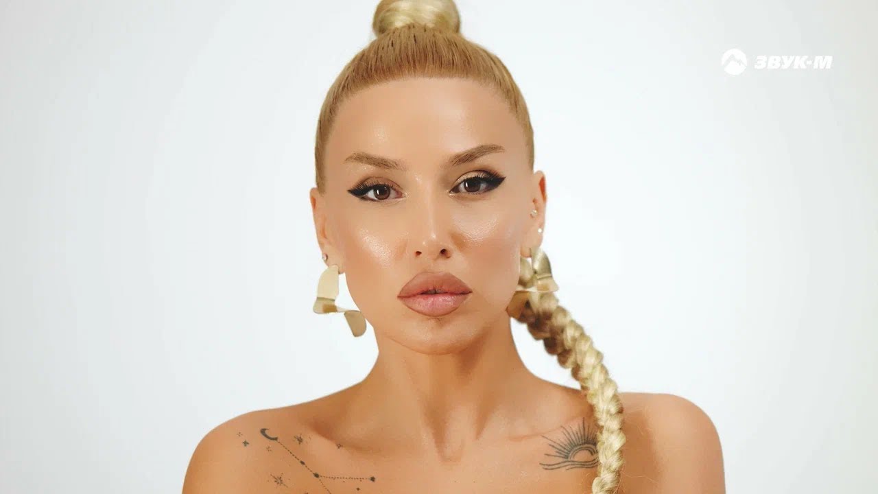 Ayluna — Фобия | Премьера клипа 2024