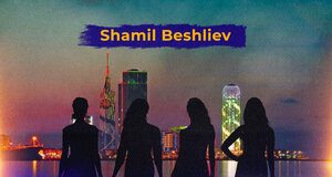 Shamil Beshliev. «Батуми»