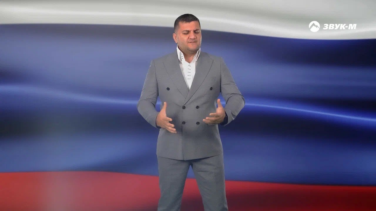 Алекбер Шах — Не верь тому | Премьера клипа 2024