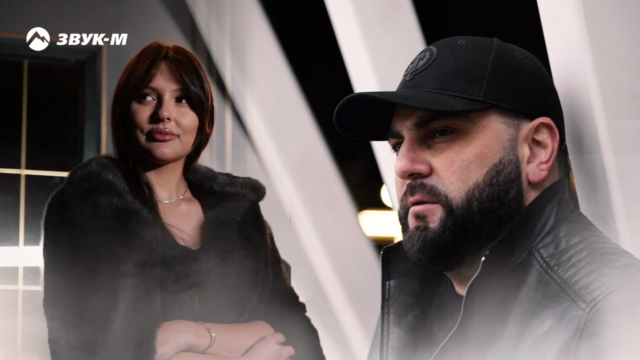 Артур Халатов — Лалли | Премьера клипа 2024