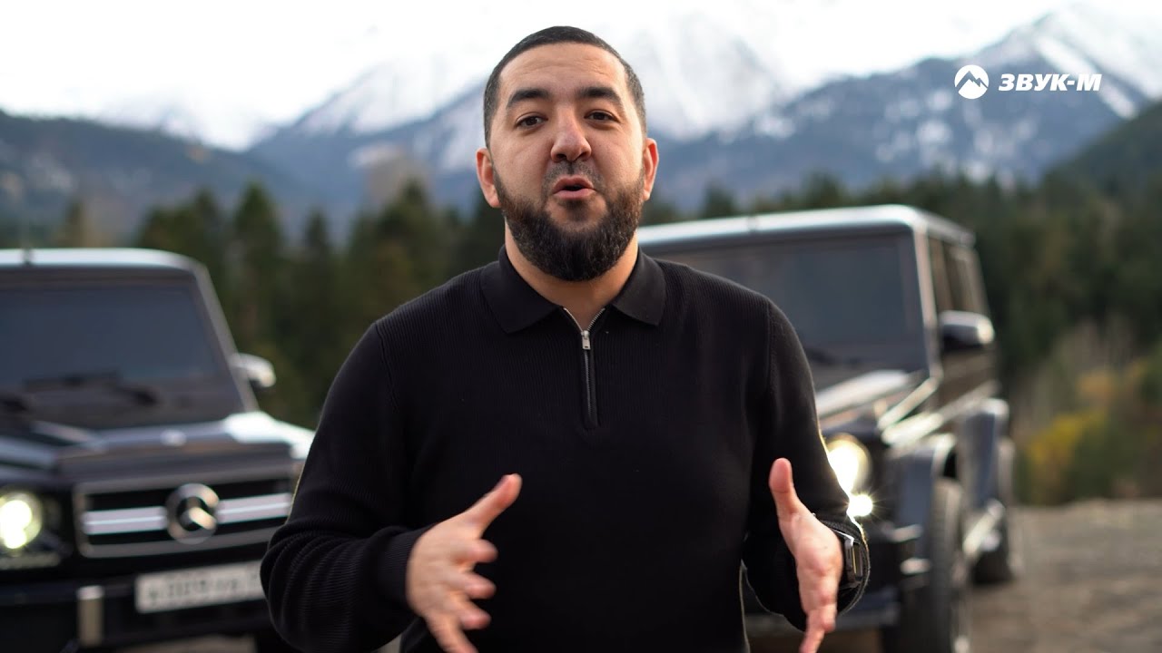 Ахмед Адамоков — Черный гелик | Премьера клипа 2024