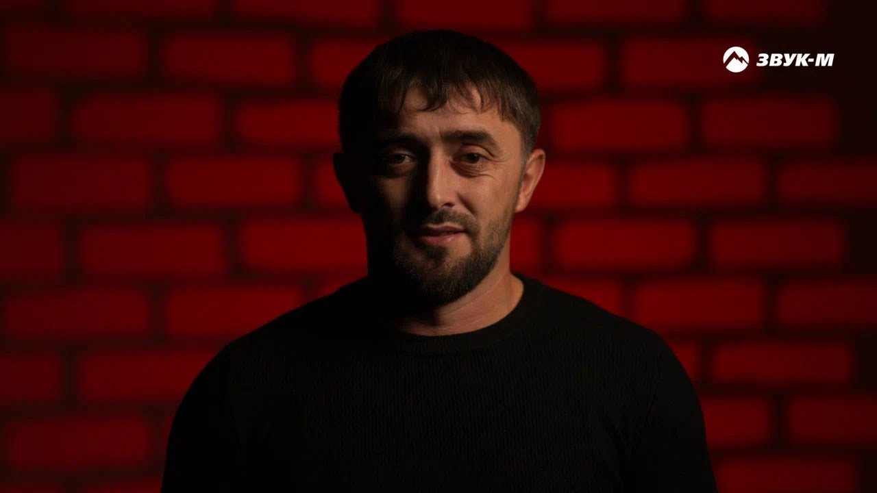 Роберт Каракетов — Все впереди | Премьера клипа 2024